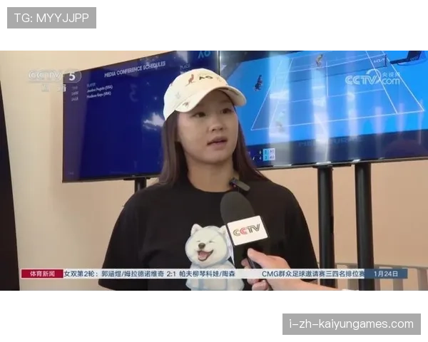 体育新闻中心独家人物专访,体育新闻的主持人是谁 体育新闻中心独家人物专访,体育新闻的主持人是谁